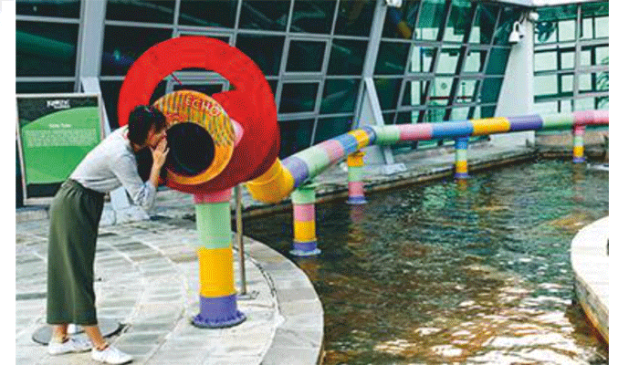 Eco Tube