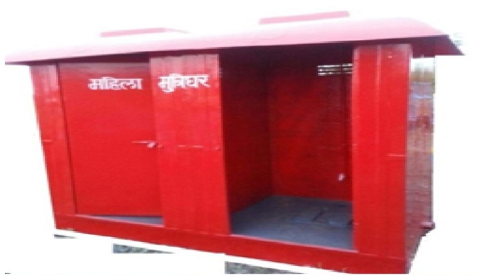 FRP DOUBLE URINAL CUM TOILET