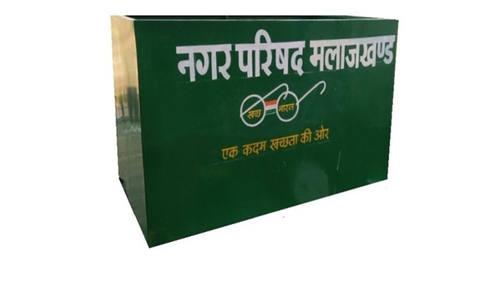 FRP SMALL CONTAINER-3